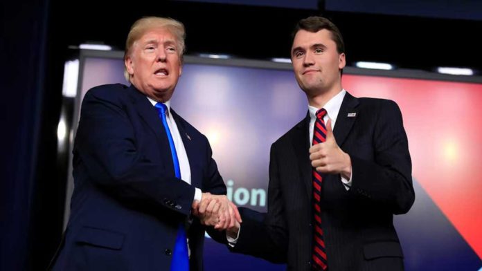 ট্রাম্প