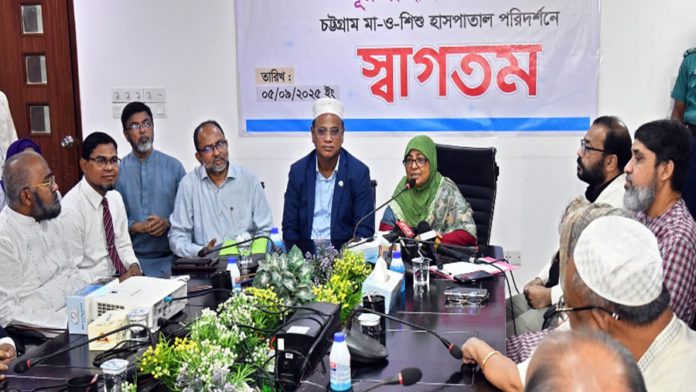 উপদেষ্টা