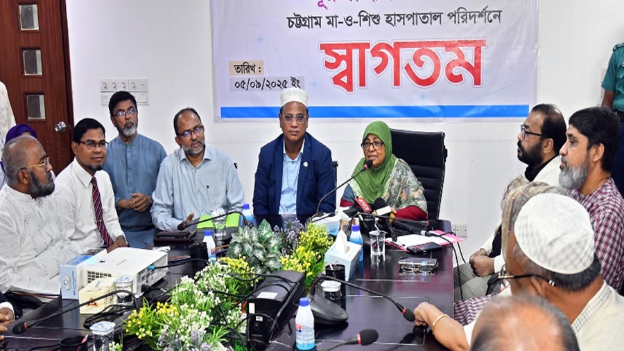 উপদেষ্টা