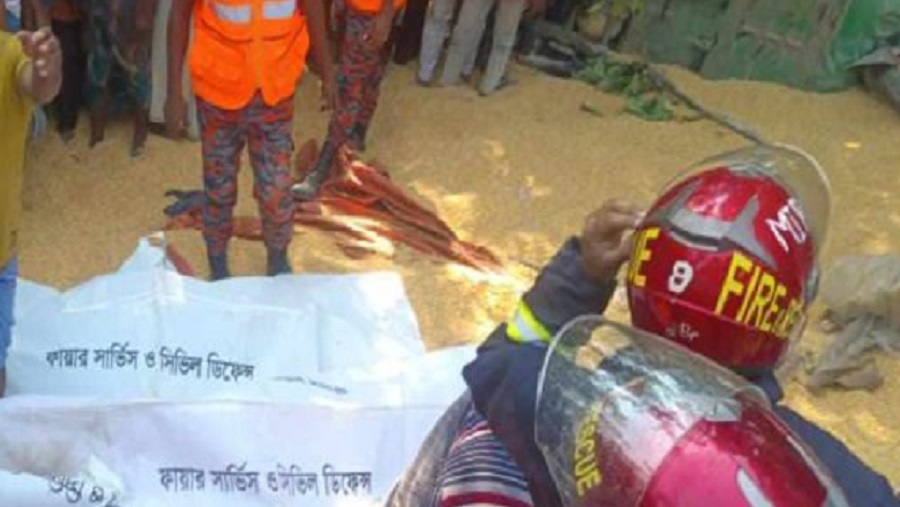 মিরসরাই