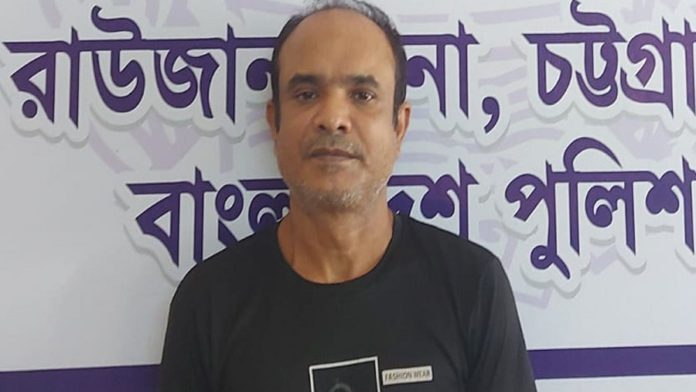 সাজাপ্রাপ্ত