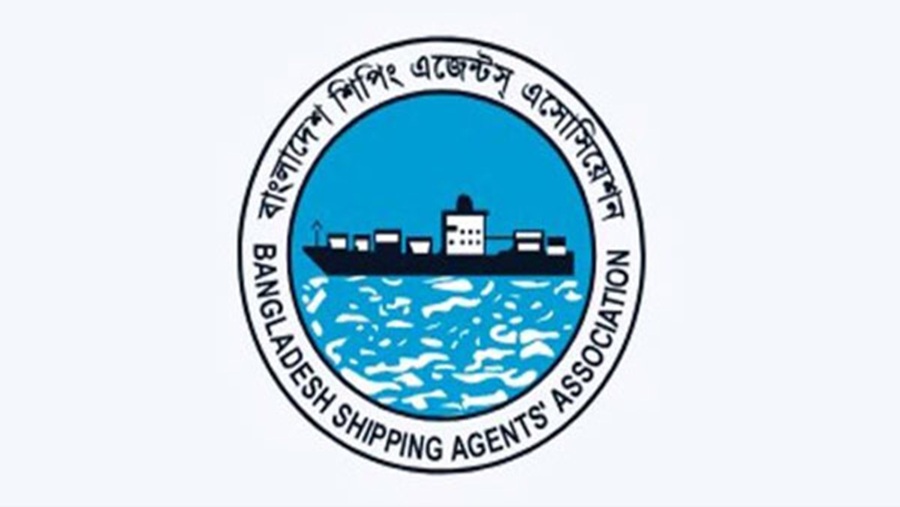 নির্বাচন