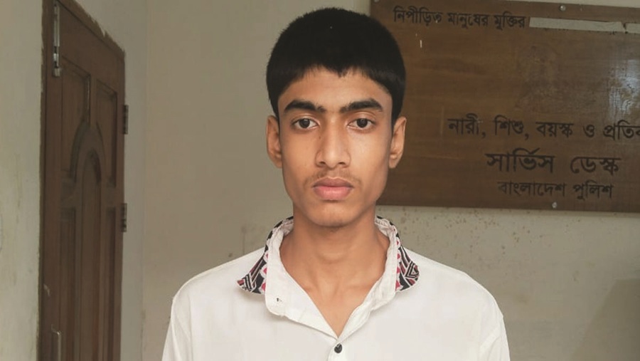 স্কুলছাত্র