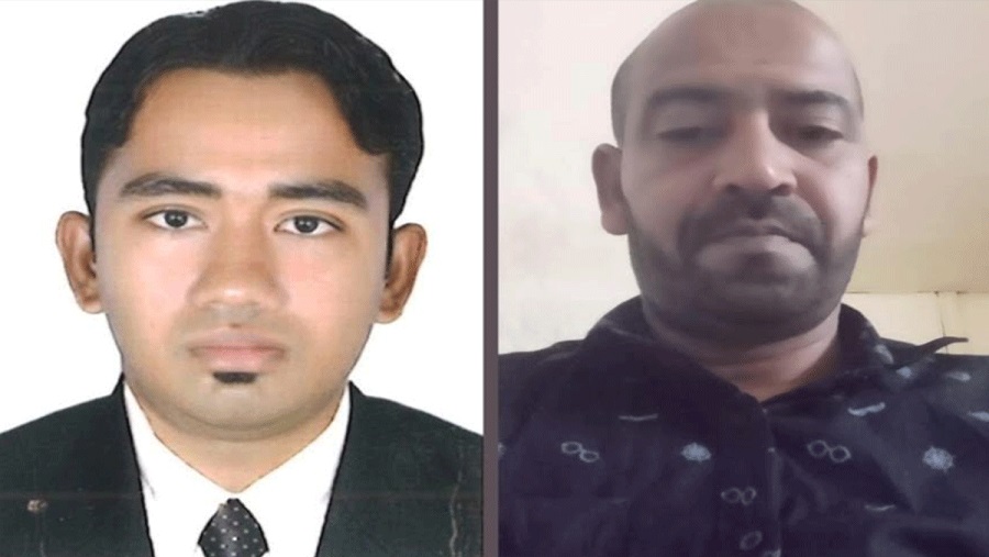 বাংলাদেশি