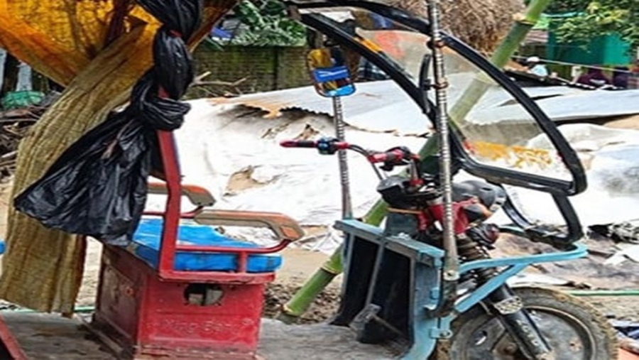 বাঁশখালী