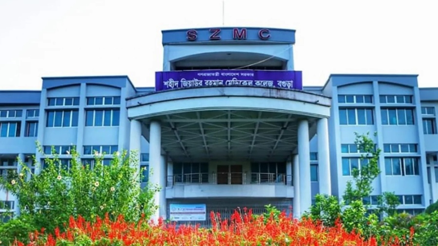 মদ