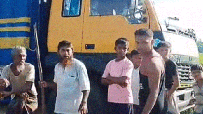 বাঁশখালী