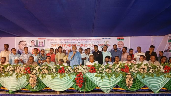 বোয়ালখালী