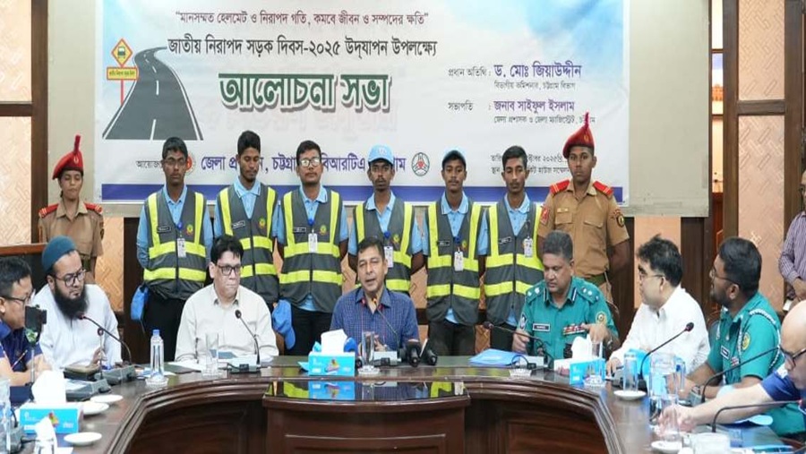 বিআরটিএ