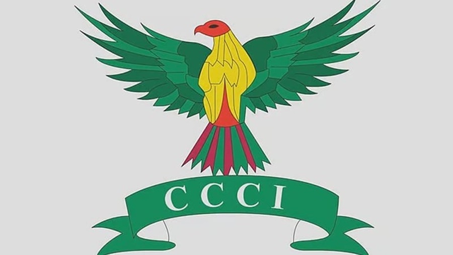 চট্টগ্রাম চেম্বার