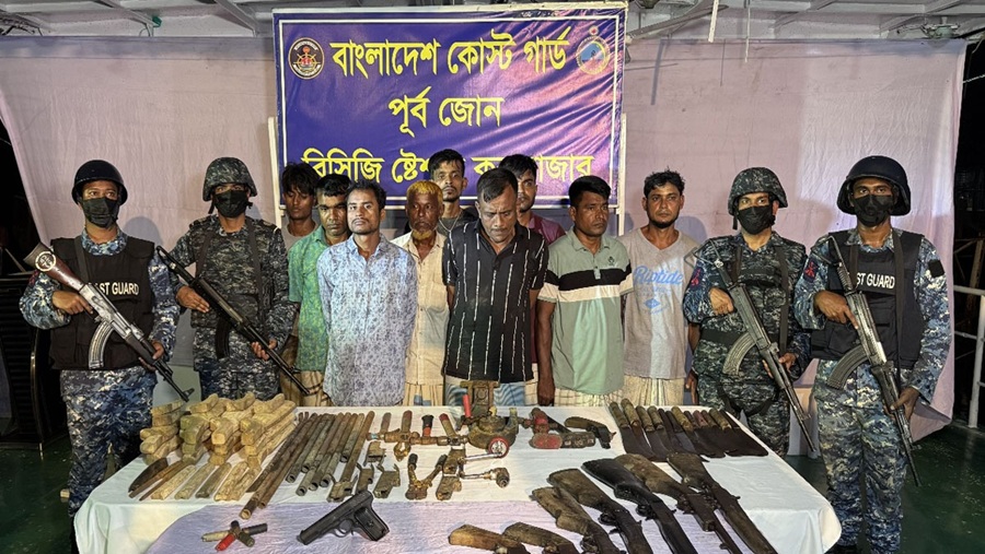 মহেশখালী