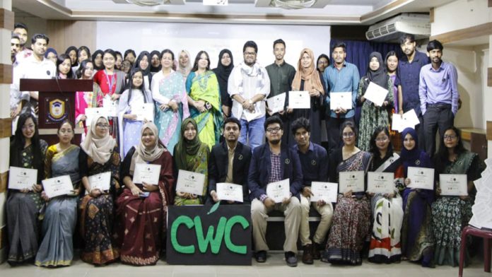 অনুষ্ঠিত