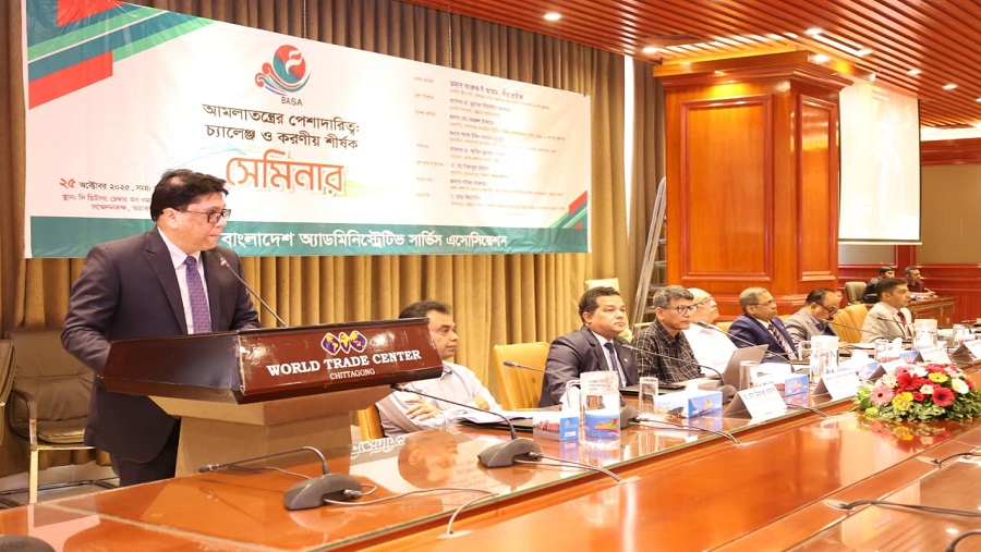 প্রশাসন