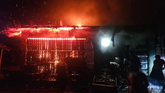 অগ্নিকাণ্ড