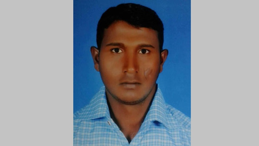 ফটিকছড়ি