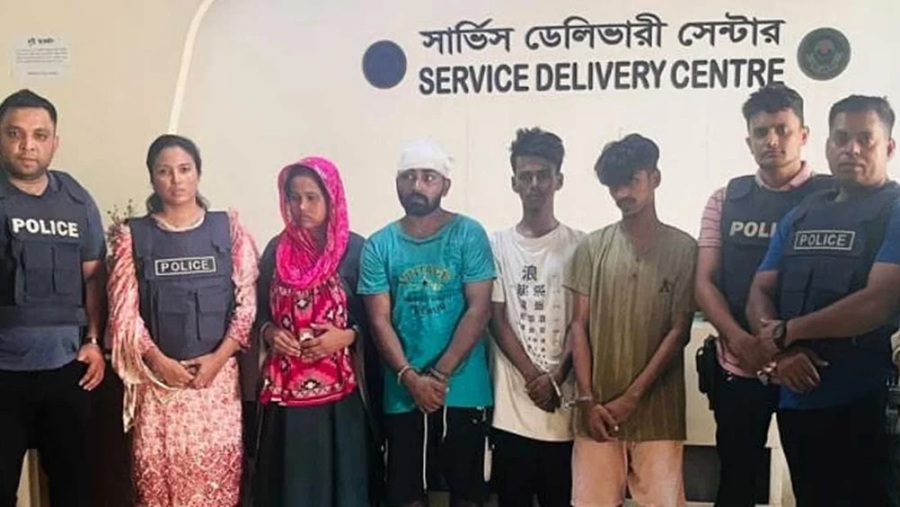 ছুরিকাঘাত