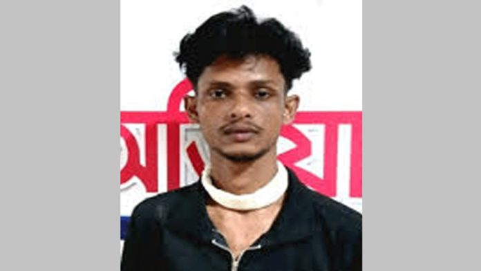 হাটহাজারী