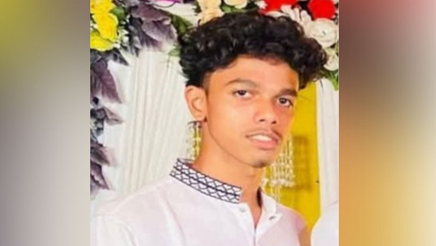 হাটহাজারী