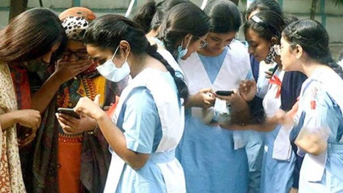 এইচএসসি