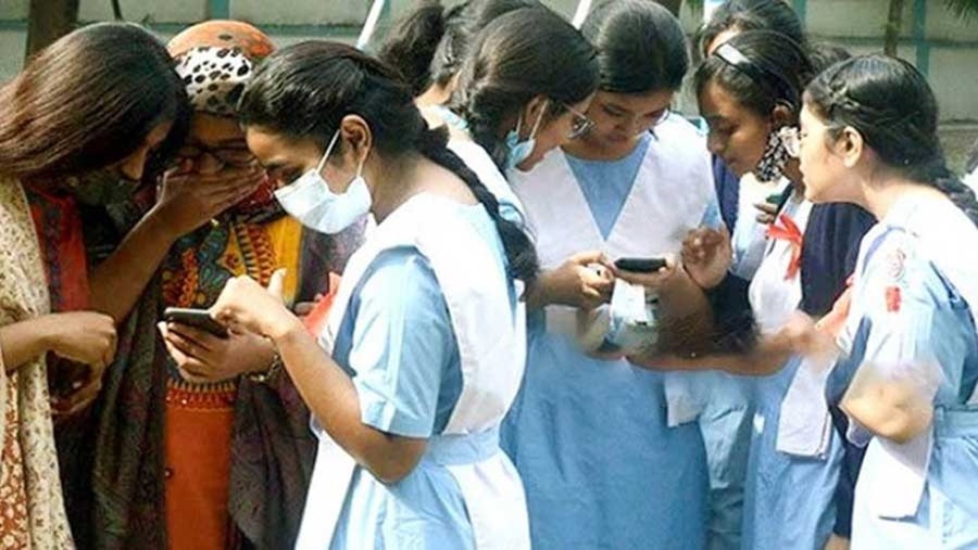 এইচএসসি