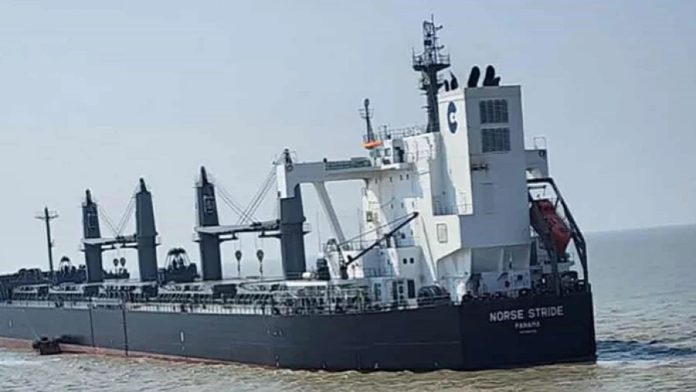 যুক্তরাষ্ট্র