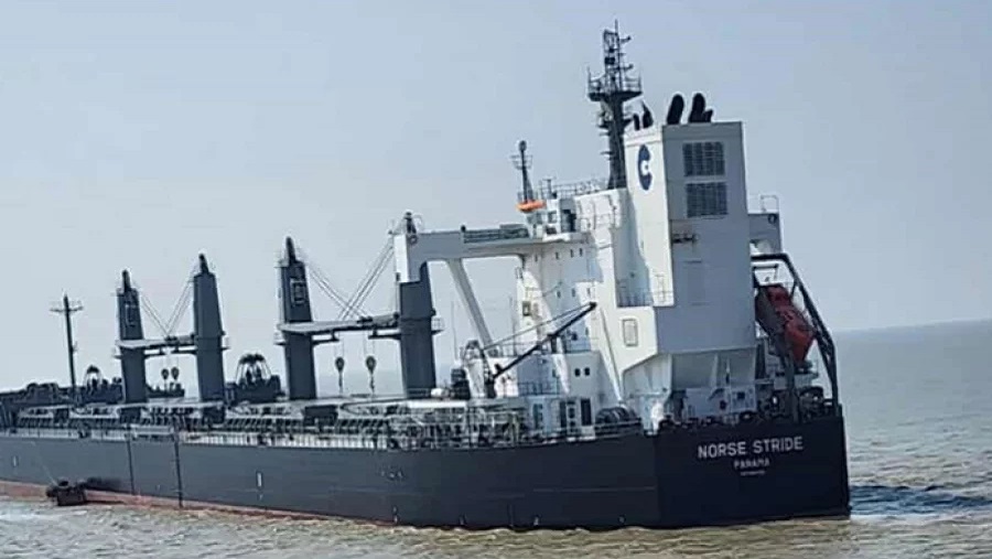 যুক্তরাষ্ট্র