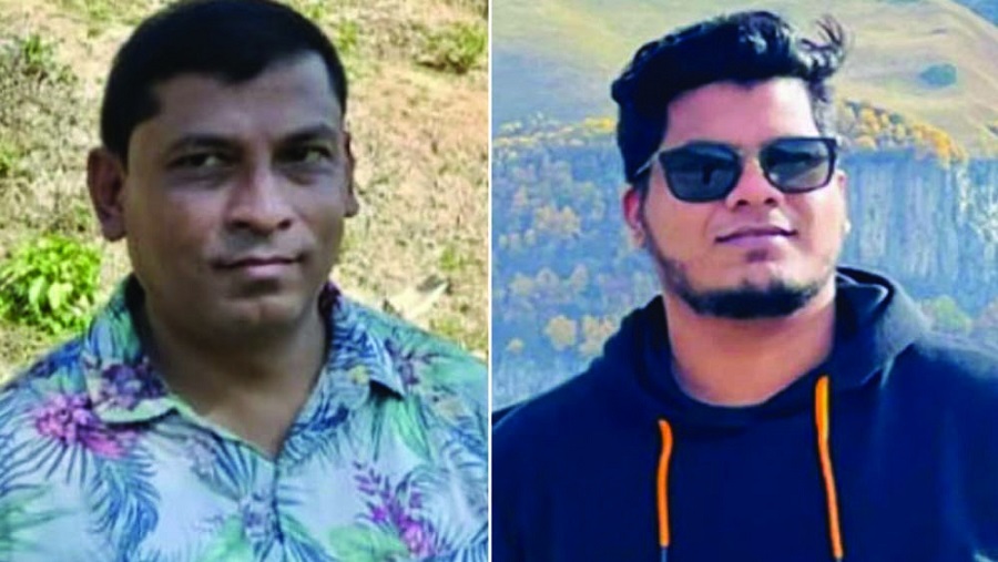 আবুধাবি