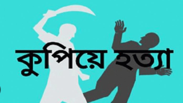 কিশোর