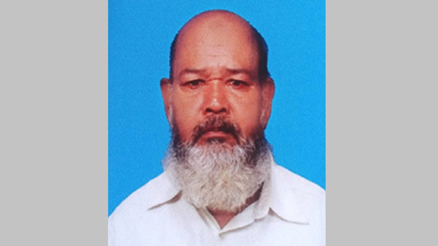 ফটিকছড়ি মরদেহ