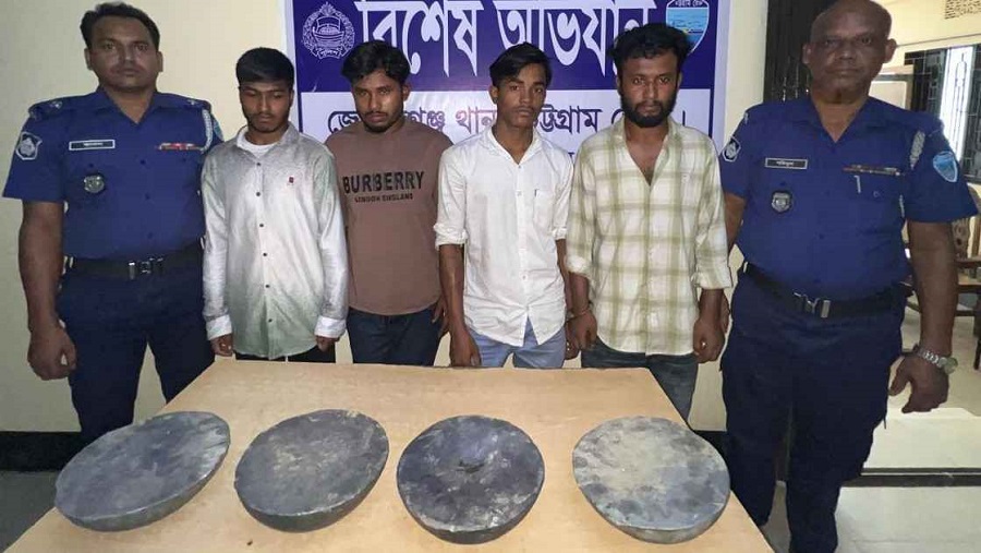 মিরসরাই