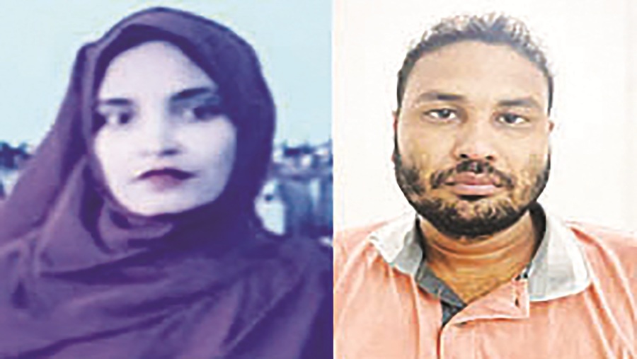 মিরসরাই