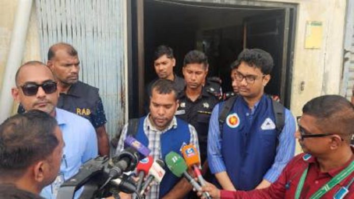 বাকলিয়া