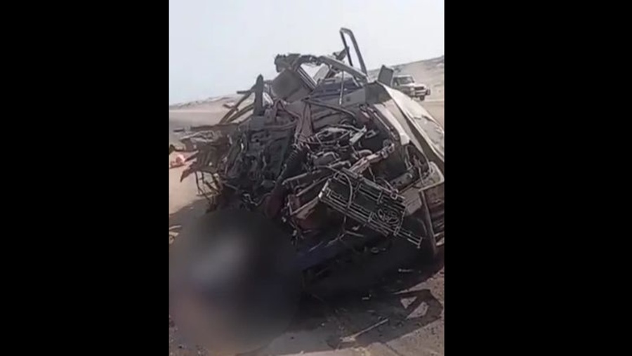 বাংলাদেশি