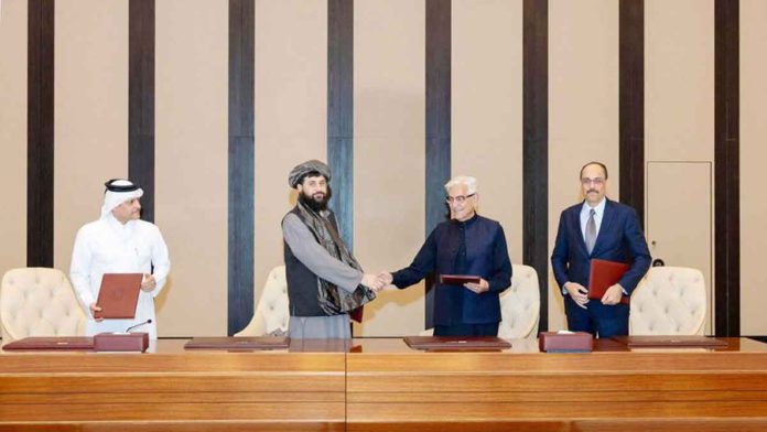 আফগানিস্তান