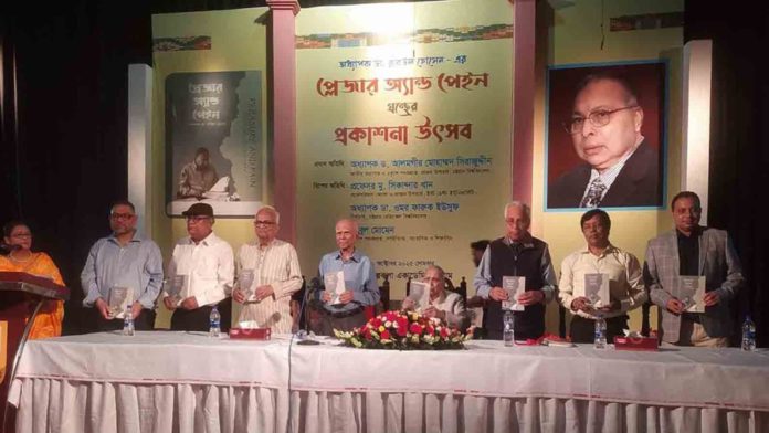 প্রকাশনা