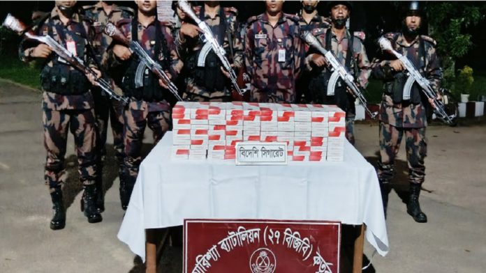 রাঙামাটি