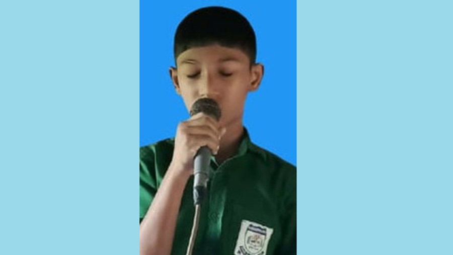 রাঙ্গুনিয়া