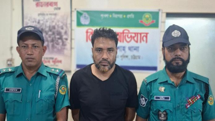 রাঙ্গুনিয়া