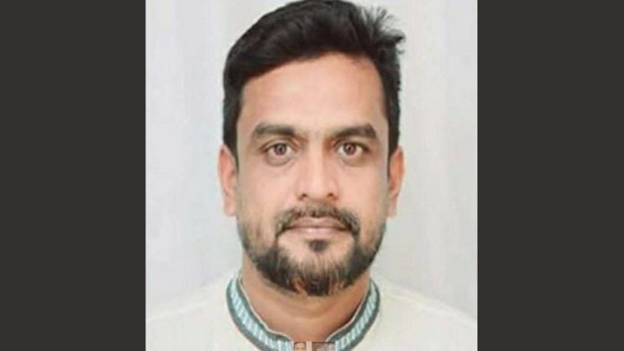 সন্ত্রাসী