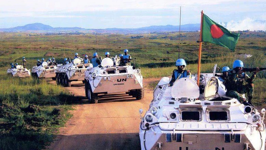 জাতিসংঘ