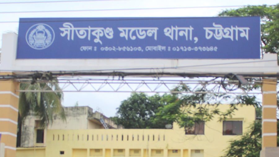 শিপইয়ার্ড ডাকাত