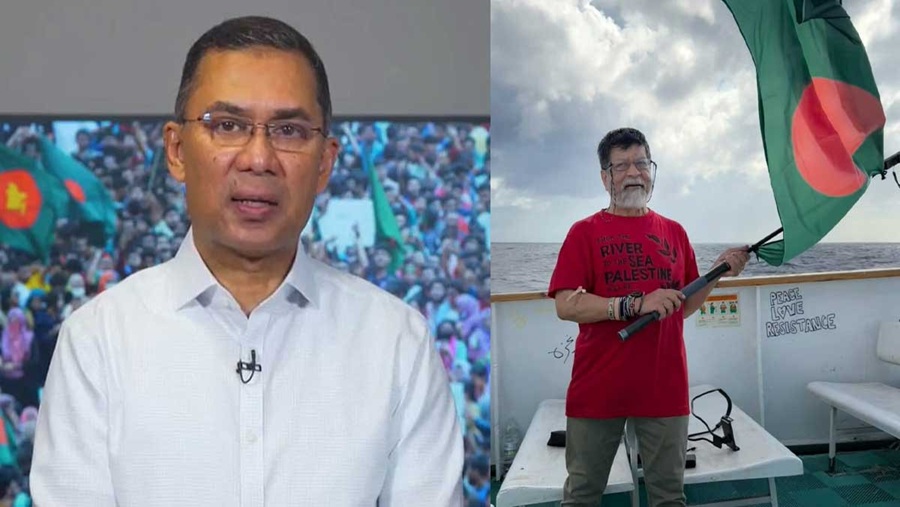 তারেক রহমান