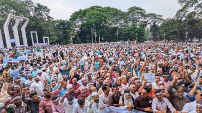 প্রজ্ঞাপন