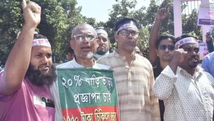 শিক্ষক