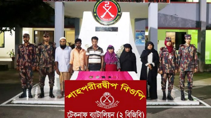 মানবপাচার