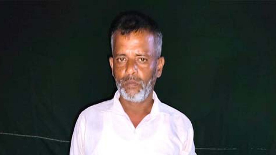 ইউপিডিএফ