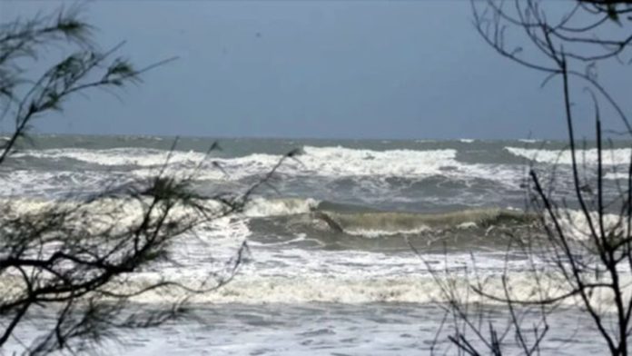 বঙ্গোপসাগর