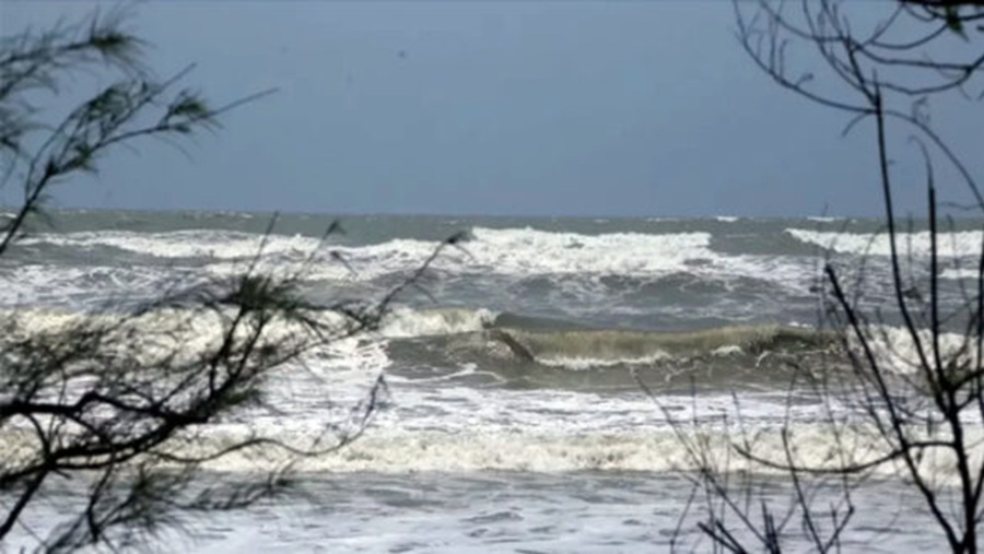 বঙ্গোপসাগর