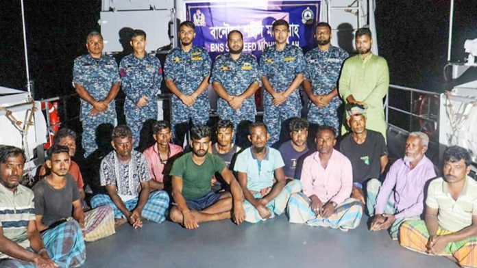 নৌবাহিনী