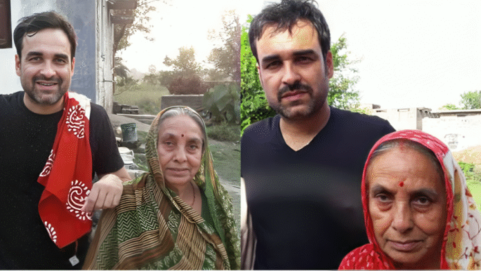 অভিনেতা